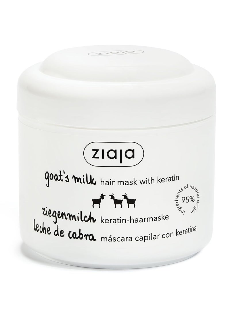 Ziaja Goat's Milk Strengthening Hair Mask with Keratin, 200ml