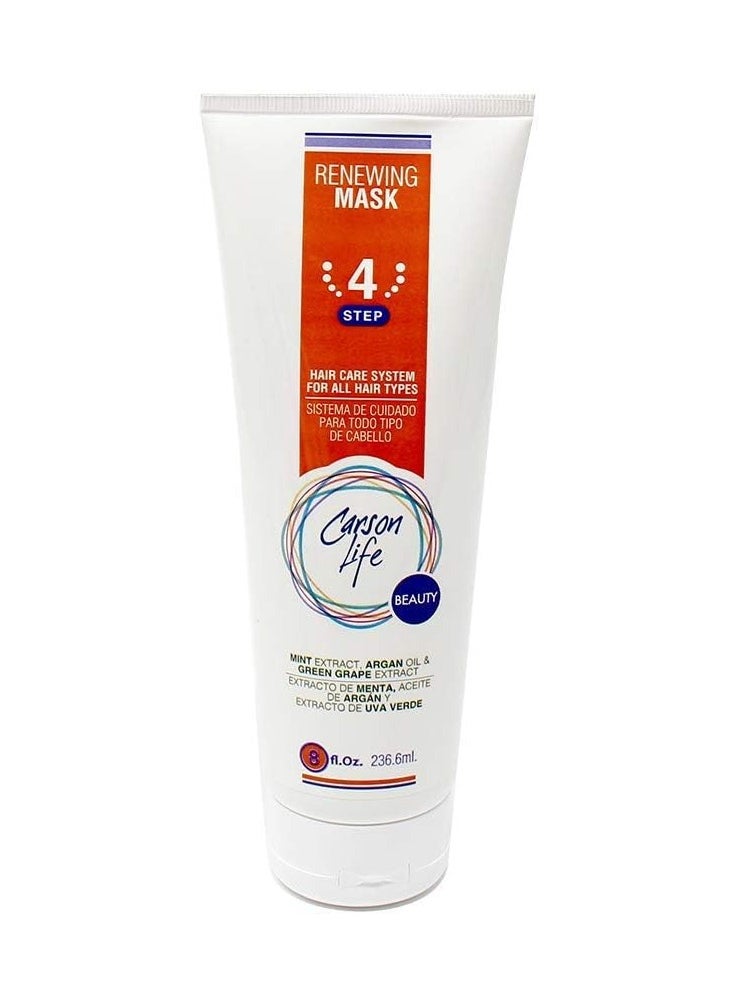 Carson Life - Natural Hair Repair Mask - 8 Ounces - Made With Argan Oil, Jojoba Oil and Coconut Oil