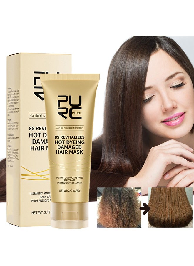 8s Revitalizes Hot Dyeing Damaged Hair Mask,Hair Keratin Treatments Cream, Smoothing 、Soft ,Repair Perms Dyes Damaged Frizz ,Hair Care Product for Unisex 70g