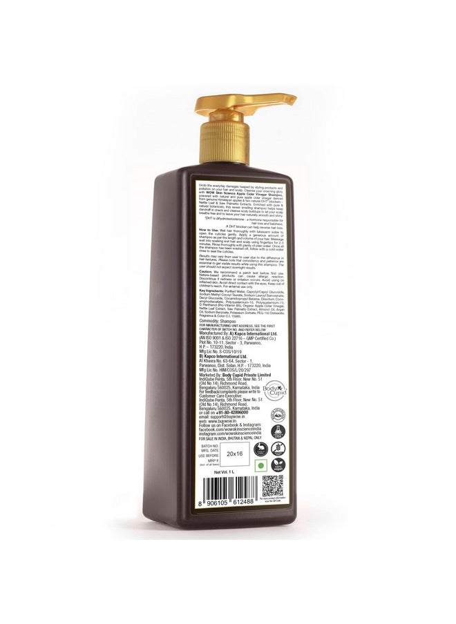 WOW Skin Science Apple Cider Vinegar Shampoo - Restores Shine & Smoothness - No Parabens, Sulphates & Silicones - Pack of 2 - Net Vol 2000ml