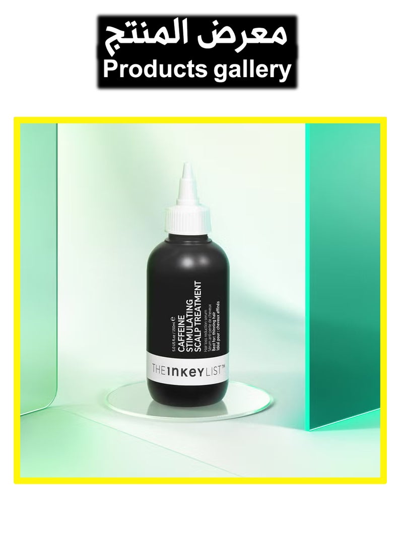 Caffeine Stimulating Scalp Treatment 150ml