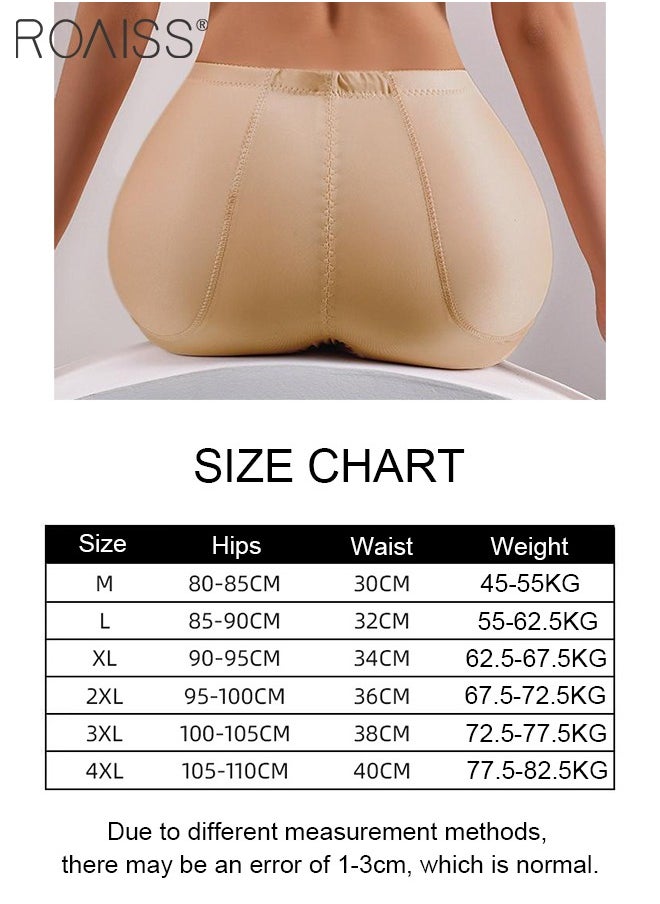 Women's Hip Enhancing Tummy Controlling Leggings Shapewear Ladies Slimming and Body Shaping Seamless Boxer Briefs Fixed Fake Hip Sponge Pads for Hip Lift Invisible Beige
