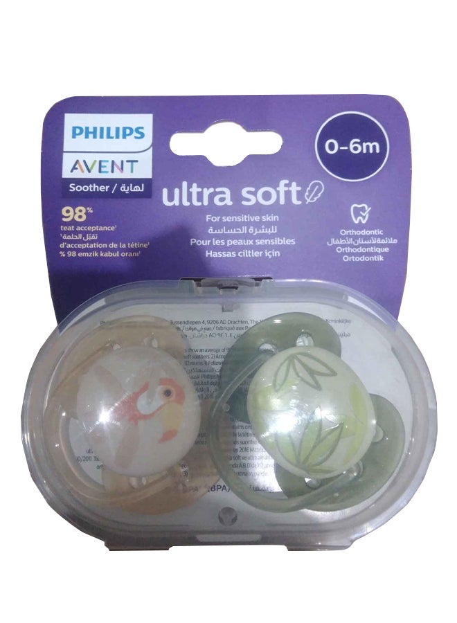 2 Pieces Ultra Soft Pacifier, 0 - 6 Months