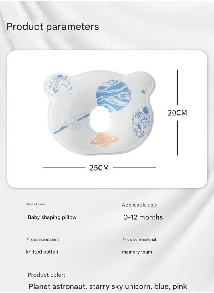 Specially Designed Baby Washable Pillow 0-1 Year old Auxiliary Round Head Artifact Universal Memory Cotton For All Seasons Baby
Shaped Pillow