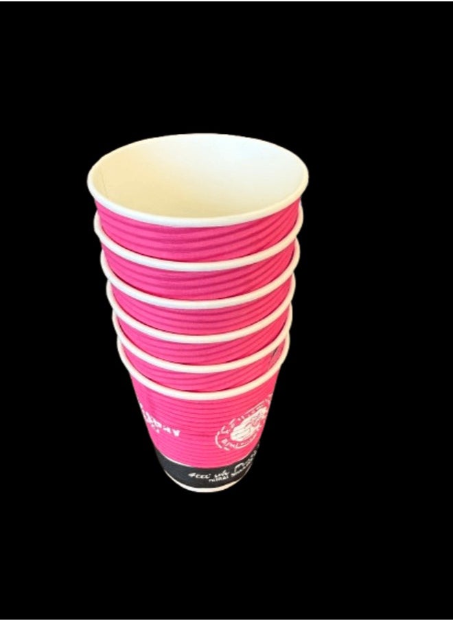 Ripple Paper Tea Cup 7oz, 1000 Cups