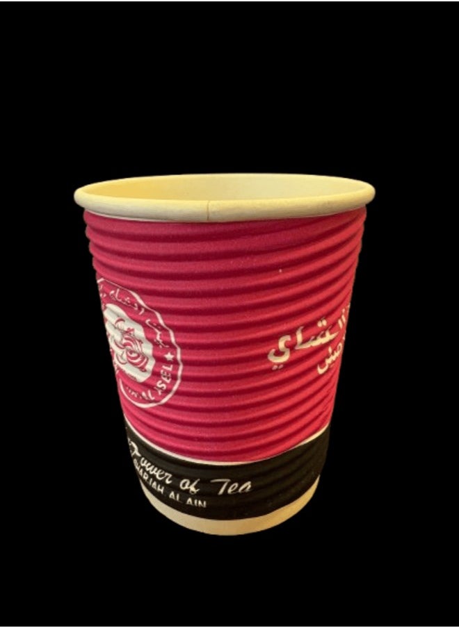 Ripple Paper Tea Cup 7oz, 1000 Cups