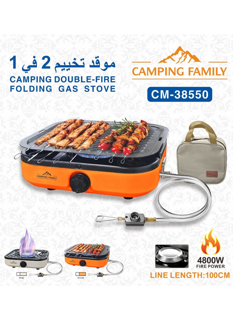 2 In 1 Portable Outdoor Camping Stove