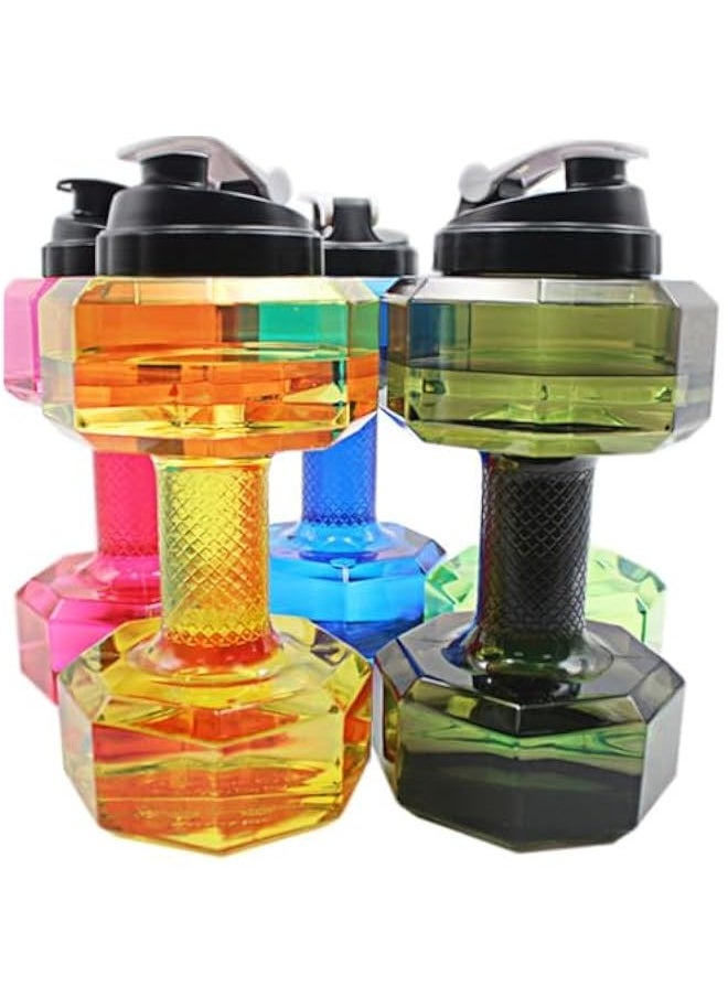 Dumbbell Shape Water Bottle Portable Sports Kettle Fitness Dumbbell Cup Bottle