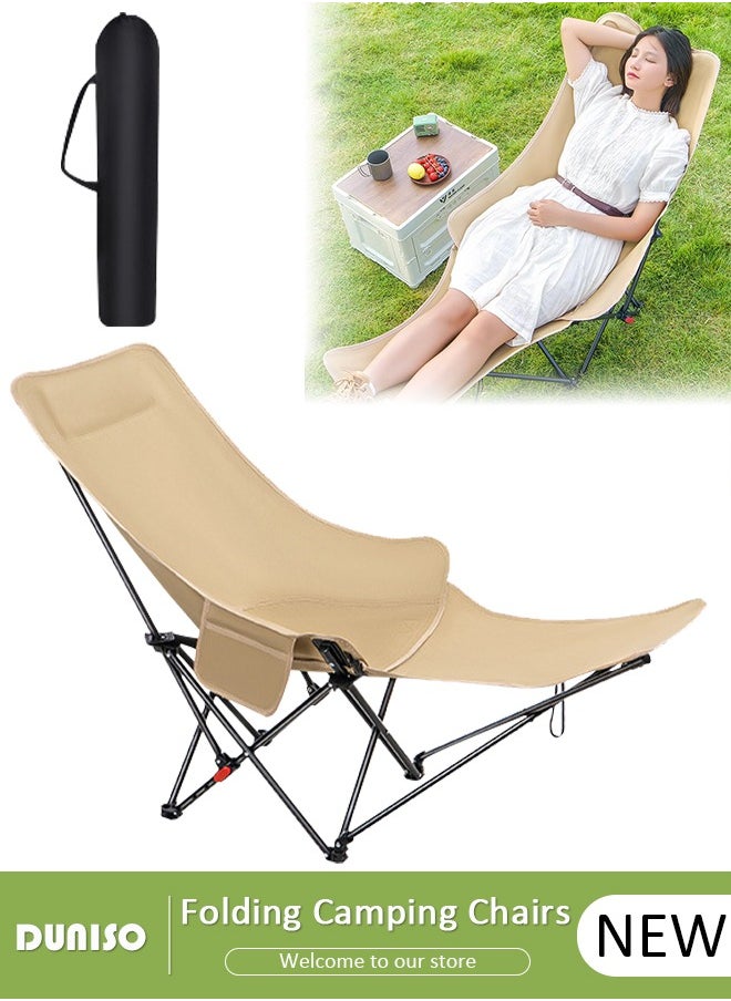 Folding Camping Chair with Removable Footrest and Adjustable Backrest for Adults, Portable and Lightweight Reclining Lounge Chairs, Outdoor Camping Chair with Side Pocket for Fishing, Picnic, BBQ, Hiking Travel, Beach