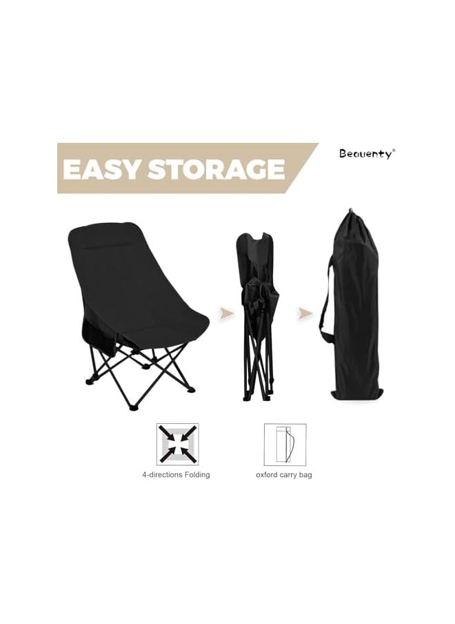 Moon Chair, Camping Chairs, Outdoor Hiking Beach Travel Chair, Comfortable And Durable Folding Chair, Lightweight Camping Chair With Side Pocket (Style 1)