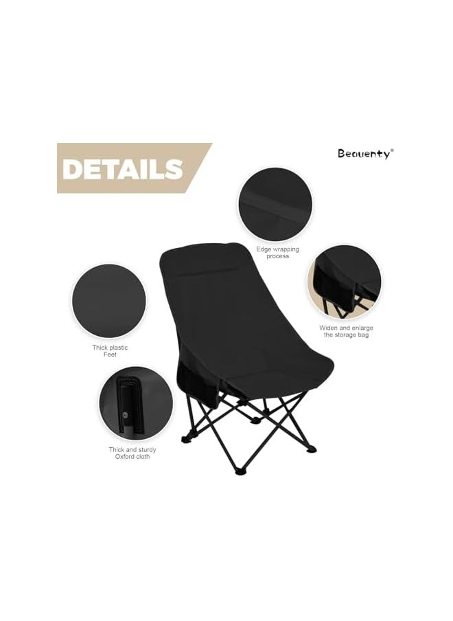 Moon Chair, Camping Chairs, Outdoor Hiking Beach Travel Chair, Comfortable And Durable Folding Chair, Lightweight Camping Chair With Side Pocket (Style 1)