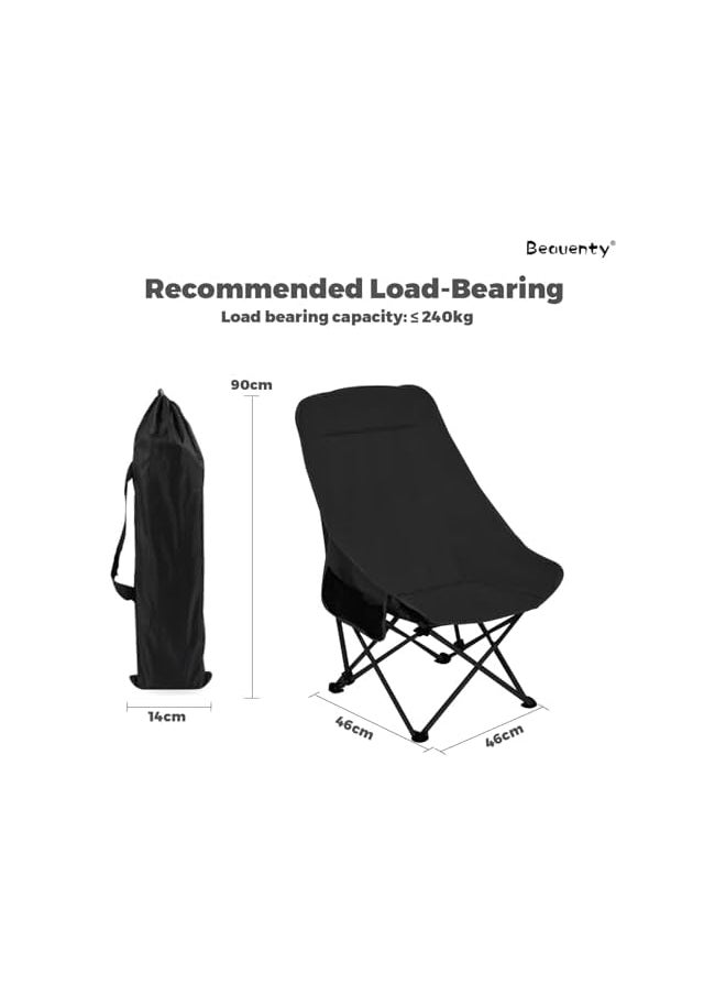 Moon Chair, Camping Chairs, Outdoor Hiking Beach Travel Chair, Comfortable And Durable Folding Chair, Lightweight Camping Chair With Side Pocket (Style 1)