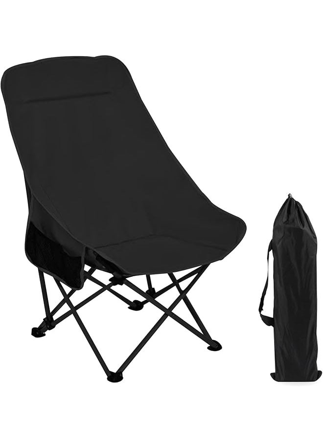 Moon Chair, Camping Chairs, Outdoor Hiking Beach Travel Chair, Comfortable And Durable Folding Chair, Lightweight Camping Chair With Side Pocket (Style 1)