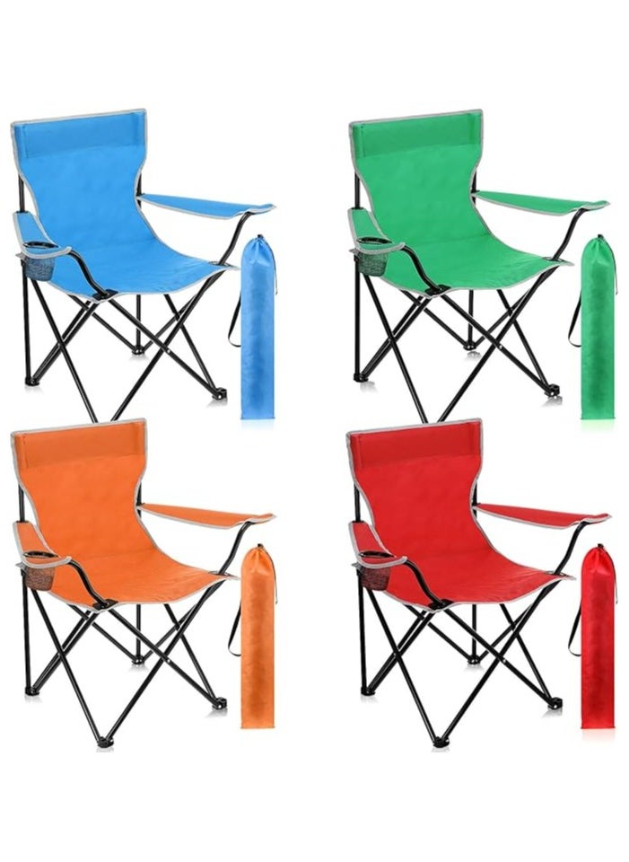 Silver Sea [4 PACK] Portable Folding Beach Chair Multi-Purpose Camping Chair for Adult, Lightweight Patio Lawn Quad Chair for Outdoor Travel Picnic Hiking Supports110kgs Load With Carry Bag [Random Color]