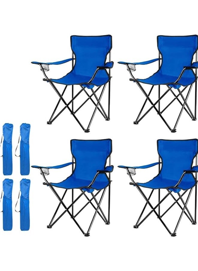 Silver Sea [4 PACK] Portable Folding Beach Chair Multi-Purpose Camping Chair for Adult, Lightweight Patio Lawn Quad Chair for Outdoor Travel Picnic Hiking Supports110kgs Load With Carry Bag [Random Color]