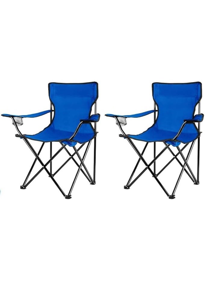 Silver Sea (2 Pcs) Portable Folding Beach Chair Multi-Purpose Camping Chair for Adult, Lightweight Patio Lawn Quad Chair for Outdoor Travel Picnic Hiking Supports110kgs Load With Carry Bag |Random Color|