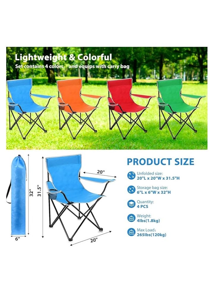 Silver Sea (2 Pcs) Portable Folding Beach Chair Multi-Purpose Camping Chair for Adult, Lightweight Patio Lawn Quad Chair for Outdoor Travel Picnic Hiking Supports110kgs Load With Carry Bag |Random Color|