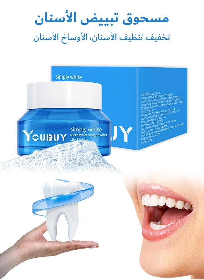 15g Teeth Whitening Powder, 360° Clean Teeth Natural Teeth Whitener, for Teeth Stain Remover Keeping Oral Fresh