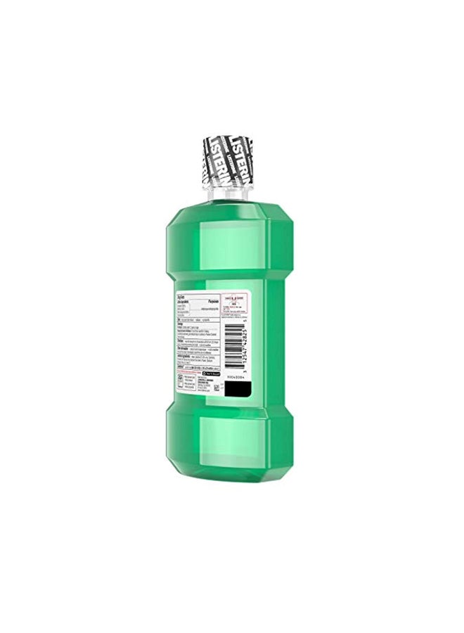 Freshburst Antiseptic Mouthwash 500ml