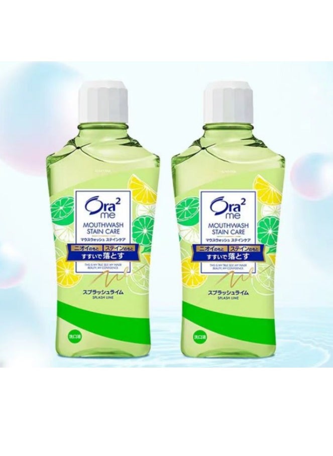 Ora2  Mouthwash Stain Clear Mouthwash Lemon Mint 460mL,Pack of 2