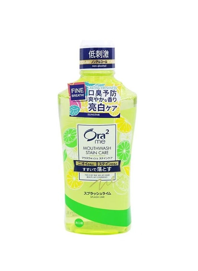 Ora2  Mouthwash Stain Clear Mouthwash Lemon Mint 460mL,Pack of 2