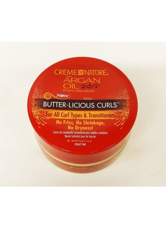 Argan Oil Moisture-Rich Hair Butter by Creme of Nature, Argan Oil of Morocco, Reduces Dryness and Breakage, 7.5 Fl Oz