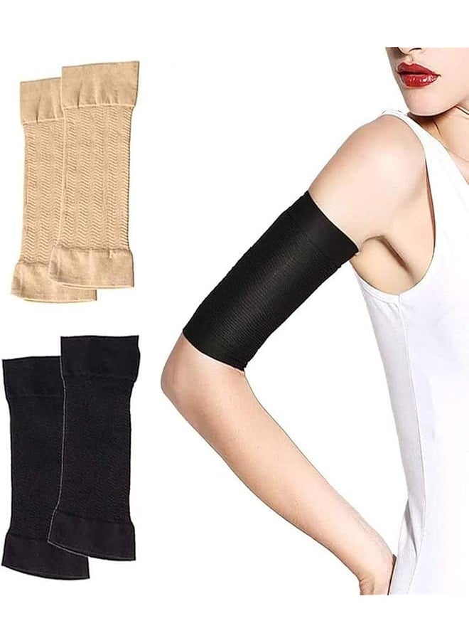 2 Pairs Arm Slimming Shaper Arm Compression Sleeve Women Arm Compression Wrap Sleeve Helps Tone Shape Upper Arms Sleeve for Beauty Women (Black & Flesh Color)