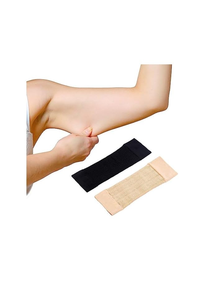 promass Compression Arm Sleeves for Women, 2 Pairs Arm Slimming Shaper Wrap Slimming Arm Sleeves Upper Arm Shaper Helps Tone Shape Upper Arms for Women