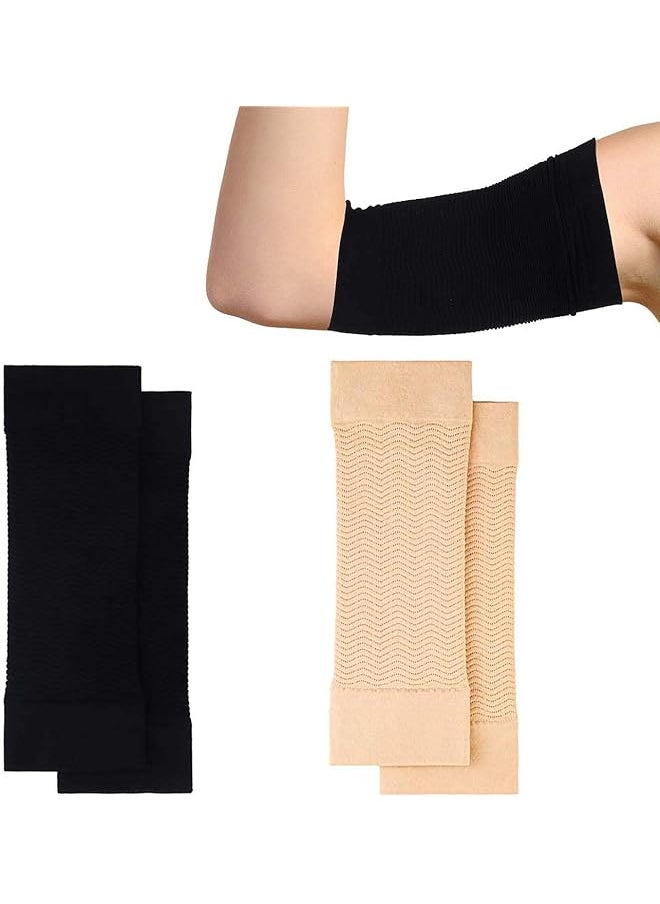 promass Compression Arm Sleeves for Women, 2 Pairs Arm Slimming Shaper Wrap Slimming Arm Sleeves Upper Arm Shaper Helps Tone Shape Upper Arms for Women