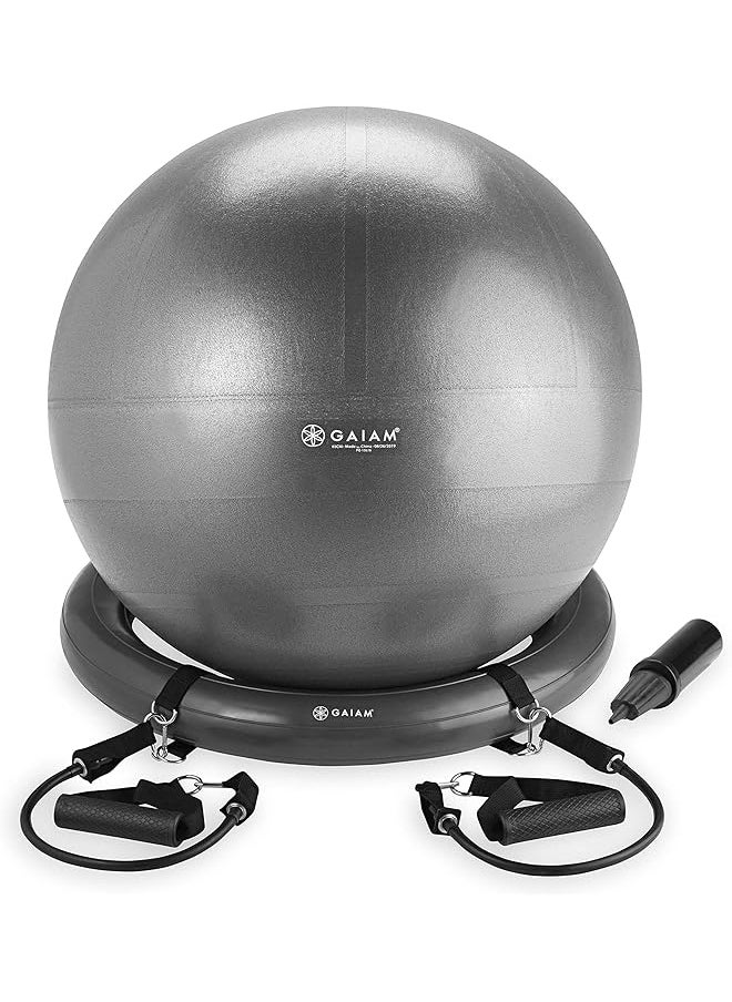 Gaiam Essentials Balance Ball & Base Kit, 65cm Yoga Ball Chair, Exercise Ball with Inflatable Ring Base for Home or Office Desk, Includes Air Pump