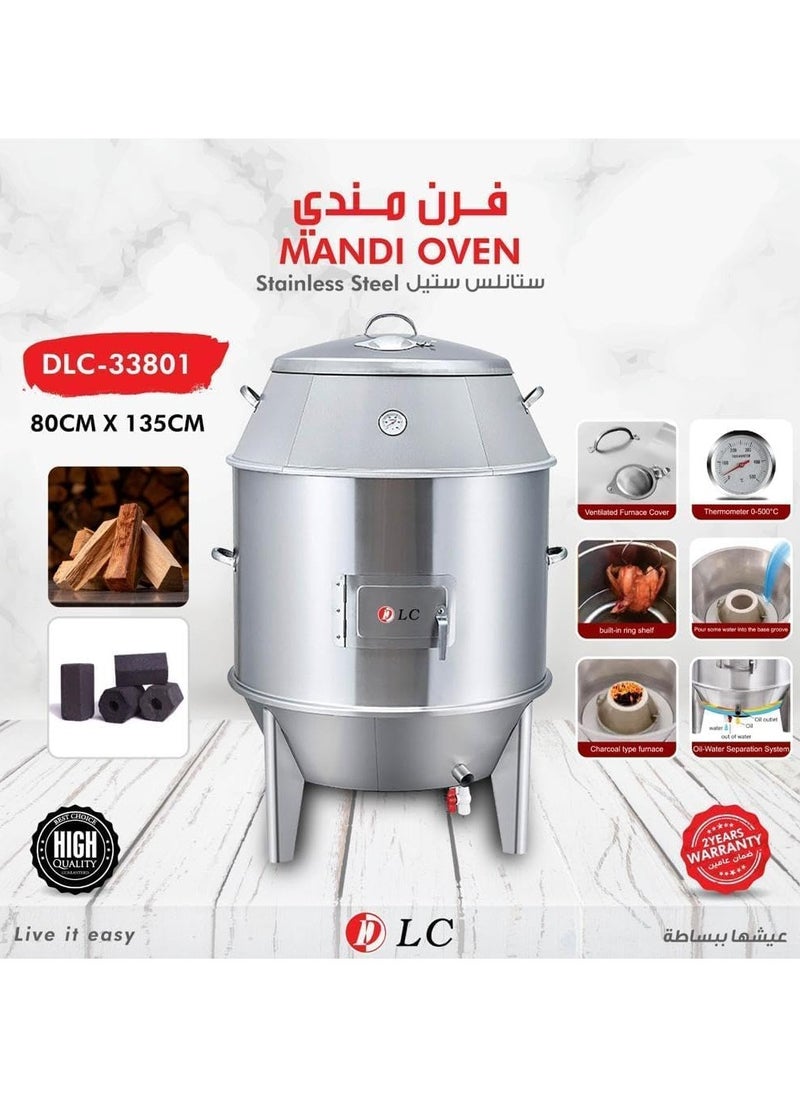 Dlc Mandi Oven Dlc-33801 80X135Cm Built-In Ring Shelf with Temperature Control Stainless Steel