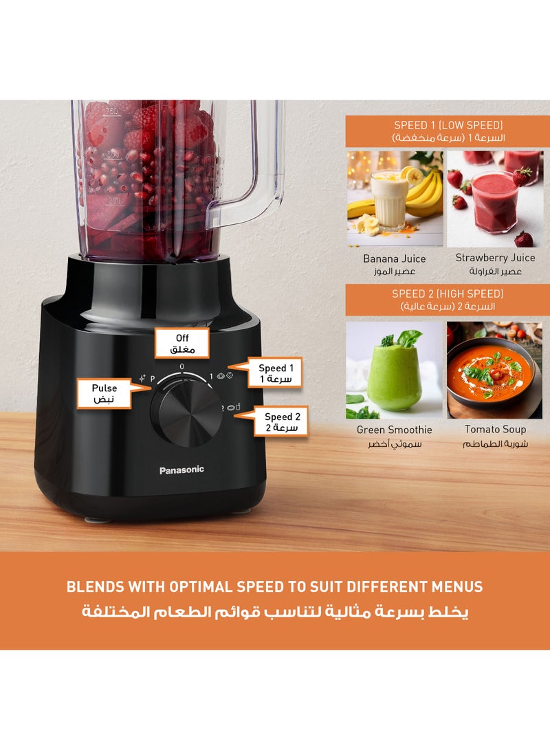 Blender With Powerful 450W Motor, Curved Stainless Steel Blade For Easy Cutting & Smooth Blending, 1.0L Plastic Jug For Easy Handling, 2 Dry Mill For Grinding , 2 Speed+1 Pulse, Safety Lock 1.45 L 450 W MX-CP3121KTZ Black