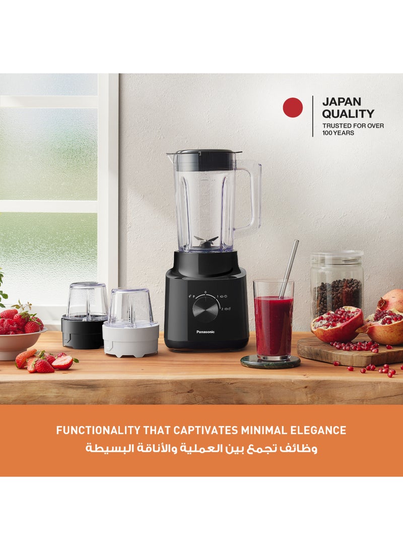 Blender With Powerful 450W Motor, Curved Stainless Steel Blade For Easy Cutting & Smooth Blending, 1.0L Plastic Jug For Easy Handling, 2 Dry Mill For Grinding , 2 Speed+1 Pulse, Safety Lock 1.45 L 450 W MX-CP3121KTZ Black