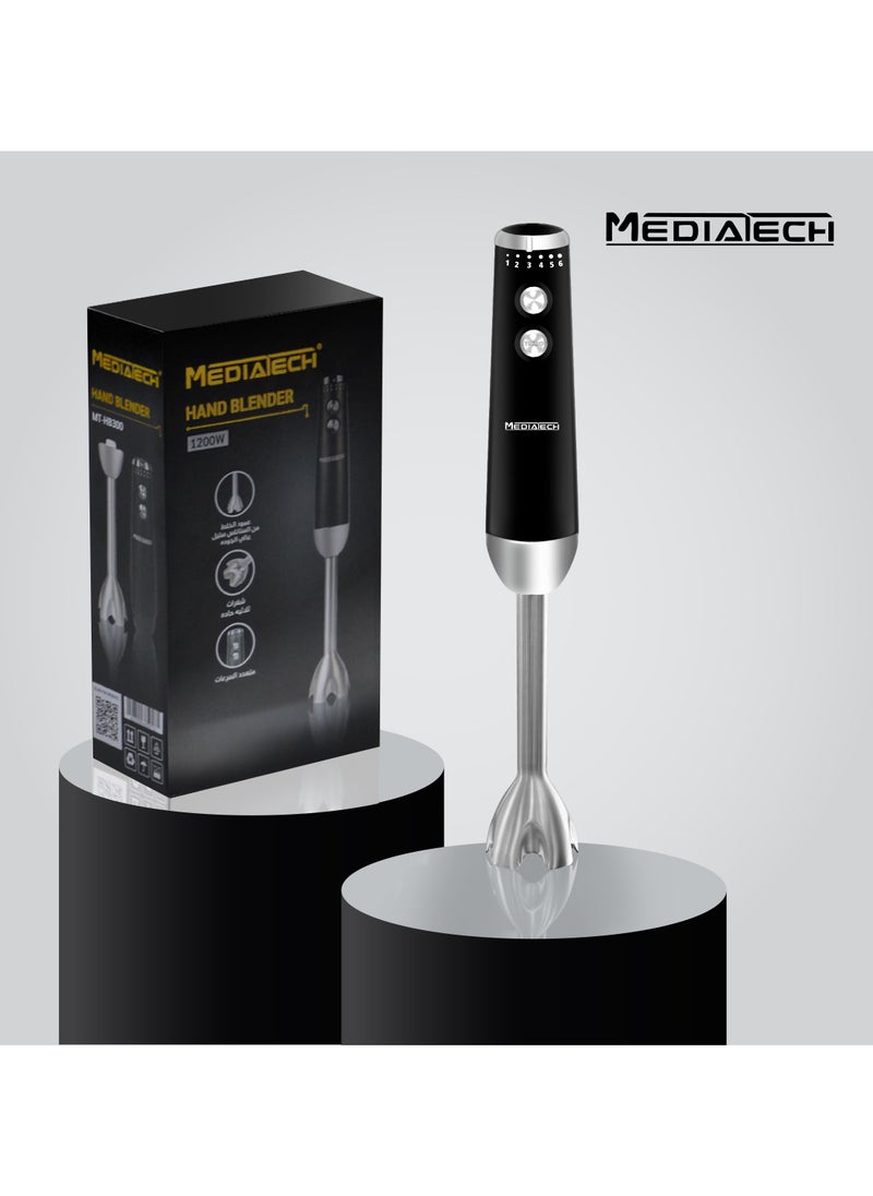 Hand Blender | 1200W | 6 Speeds Continuous Variable Control | Turbo Mode Function | Stainless Steel Leaf Blade and Rod | MT-HB300