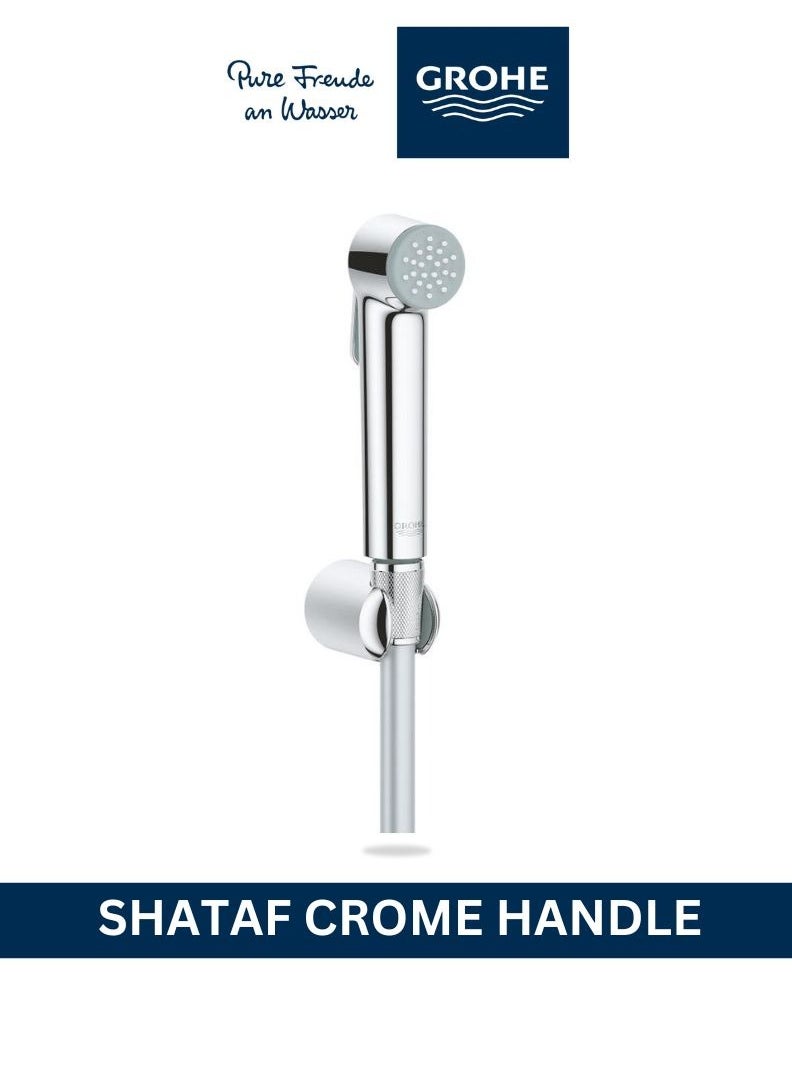 GROHE Tempesta-F Trigger Spray 30 Wall holder set | Hand Shower with Trigger Control 1 Spray / Wall Shower Holder / 1250mm Metal Shower Hose | Anti-limescale system | Chrome | 2635400F