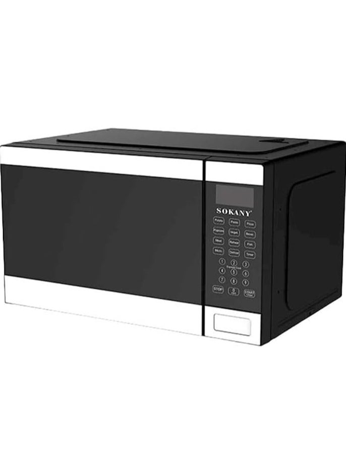 SOKANY Multifunctional Electric Microwave Oven Heater, 1320W, Compact Design, Fast Heating - Black