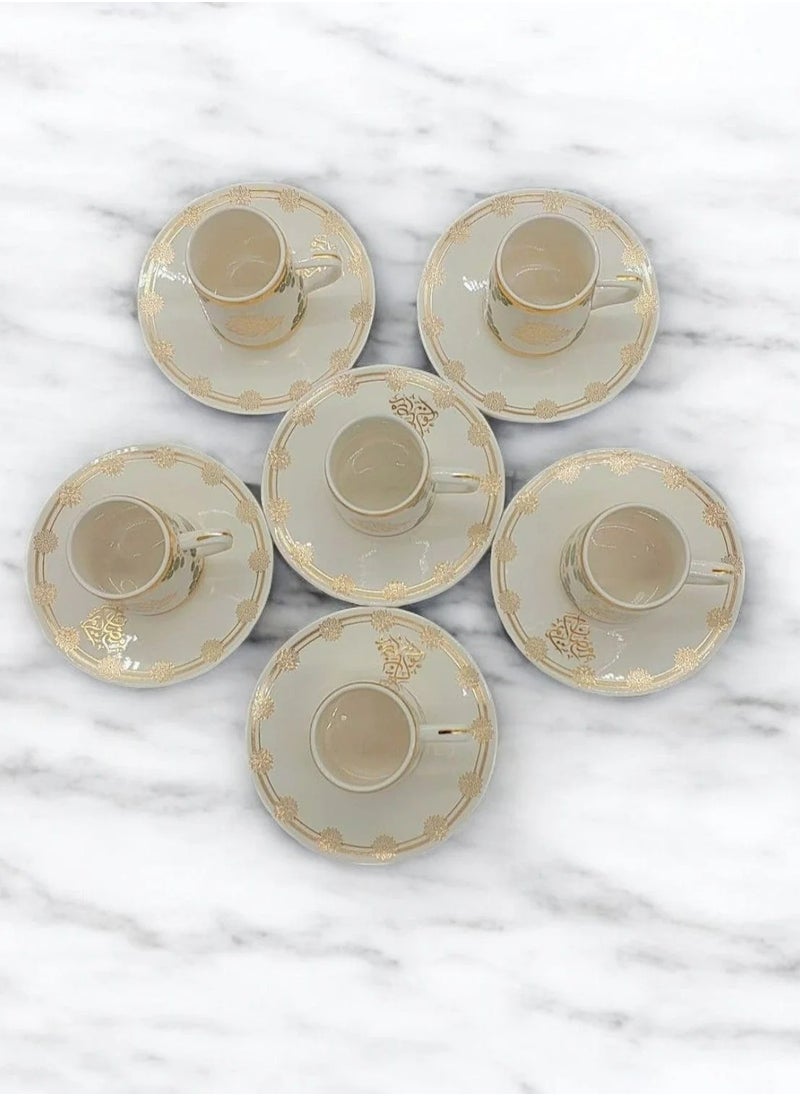 Permier 6-Piece Coffee/Tea Ceramic Cup and Saucer Set white&gold  6 x 80ml