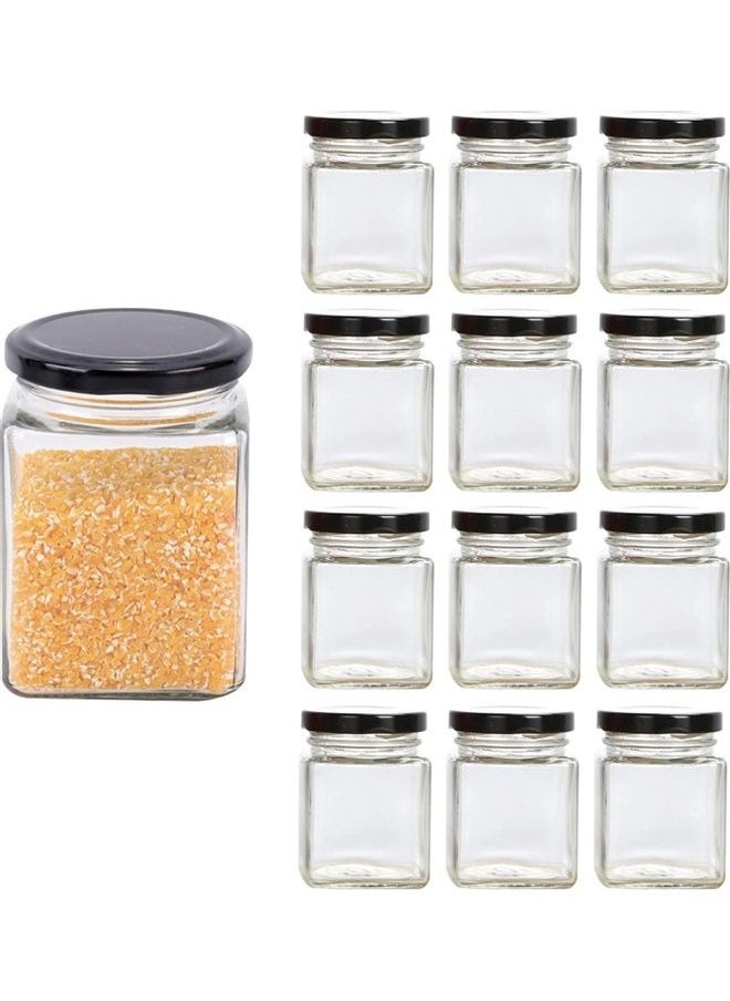 Square Spice Jar