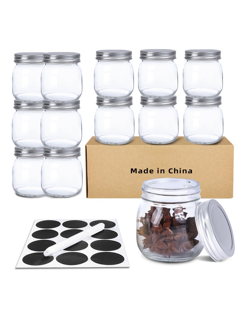 12 Pack 10oz Wide Mouth Glass Mason Jars with Airtight Lids & Bands, Canning Jars for Jam, Honey, Jelly, Sauces, DIY Spice Storage, Wedding & Shower Favors, Food Preservation & Crafting