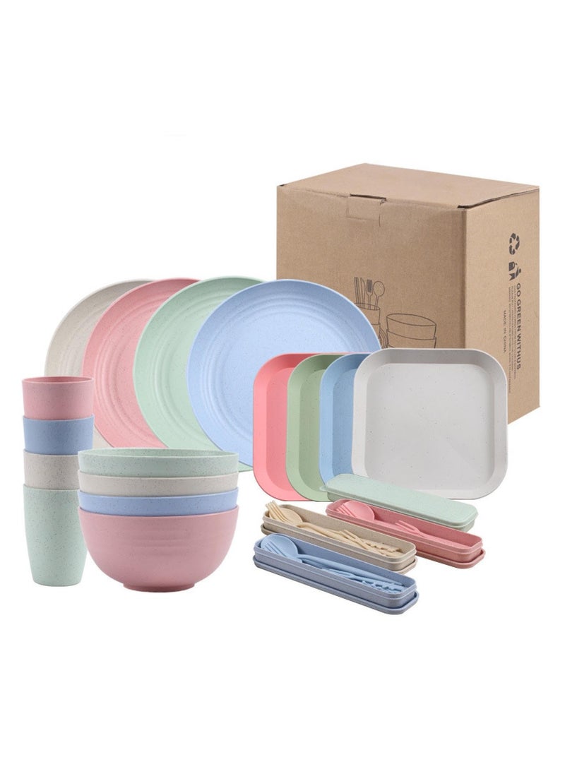 44 pc Portable Tableware Set, Lightweight Home Rice Bowl Dinner Plate Cup,Suitable for Family Use ,4 Color