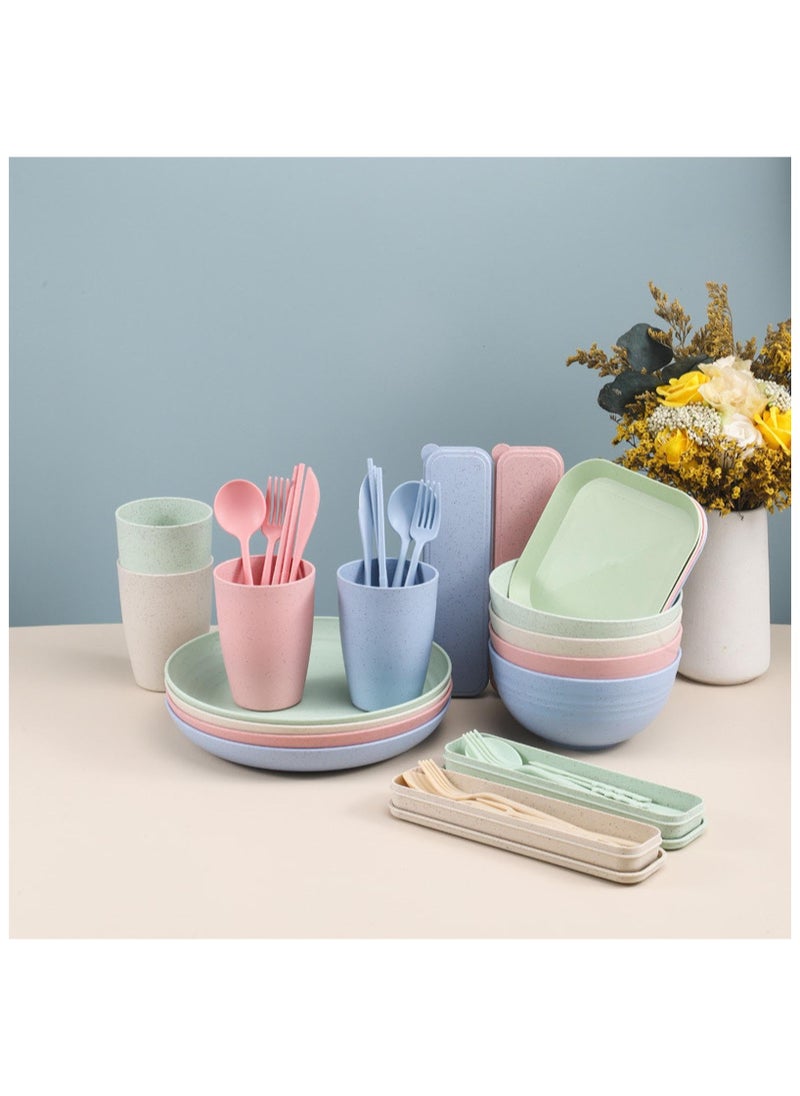 44 pc Portable Tableware Set, Lightweight Home Rice Bowl Dinner Plate Cup,Suitable for Family Use ,4 Color