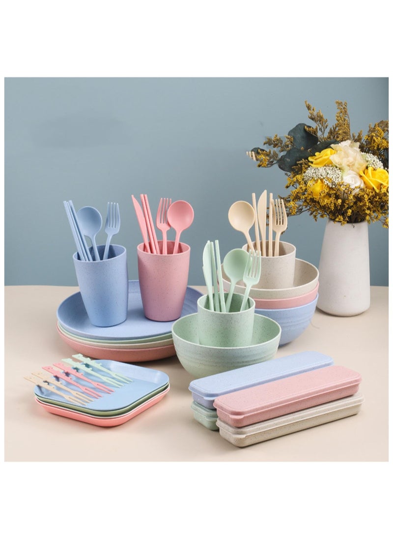 44 pc Portable Tableware Set, Lightweight Home Rice Bowl Dinner Plate Cup,Suitable for Family Use ,4 Color