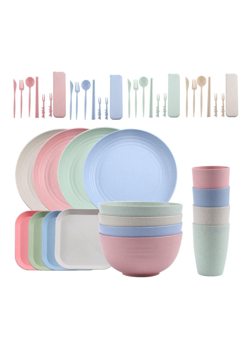 44 pc Portable Tableware Set, Lightweight Home Rice Bowl Dinner Plate Cup,Suitable for Family Use ,4 Color