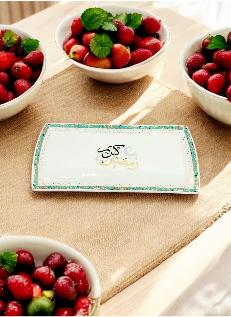 Ramadan Kareem printed Ceramic tray 30cm