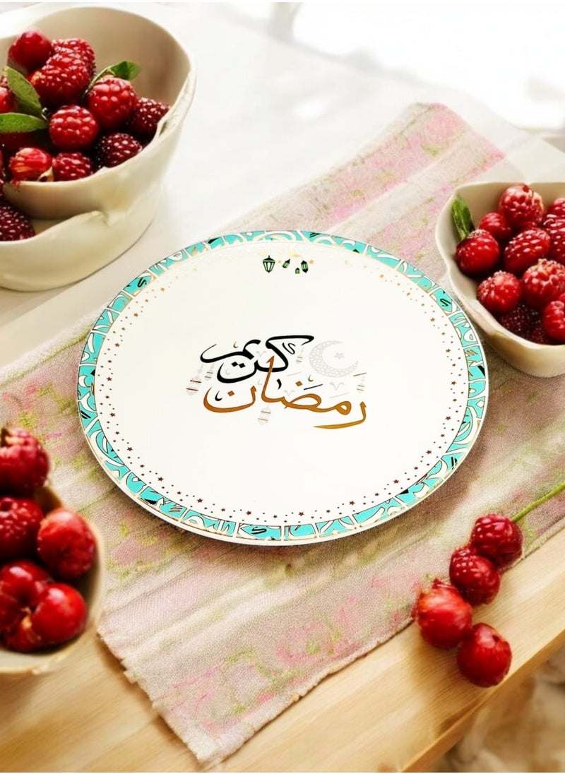 Ramadan printed Ceramic Plate Kitchen Plate 27cm