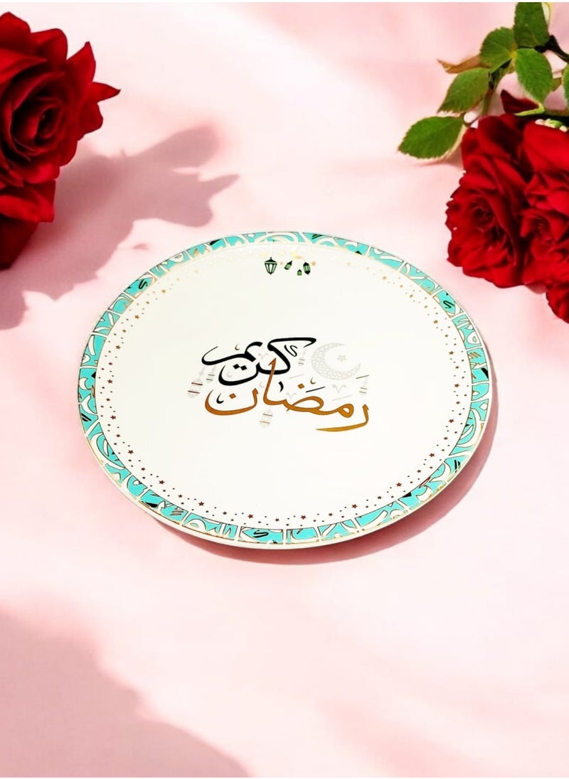 Ramadan printed Ceramic Plate Kitchen Plate 27cm