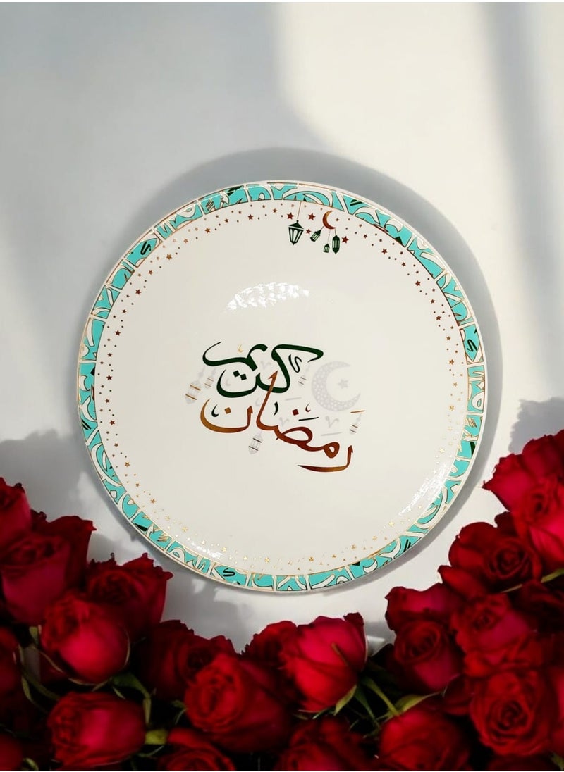 Ramadan printed Ceramic Plate Kitchen Plate 27cm