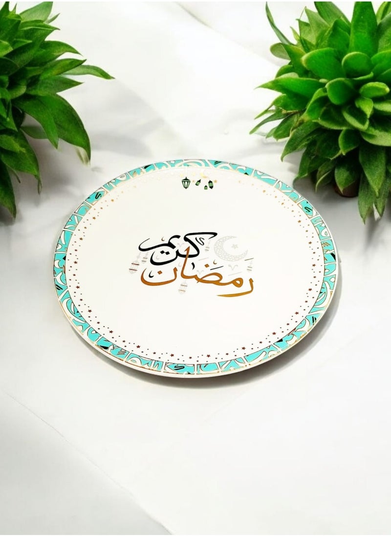 Ramadan printed Ceramic Plate Set Of 6 Pcs 20cm