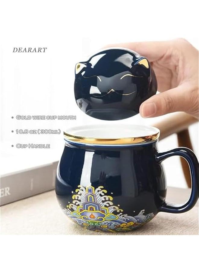 Elegant Cat Design Tea Mug with Lid Filter, 10.8oz Capacity Keeps Beverages Hot, Ideal for Steeping Loose Leaf Tea or Coffee, Dark Blue Color, Easy to Clean and Use