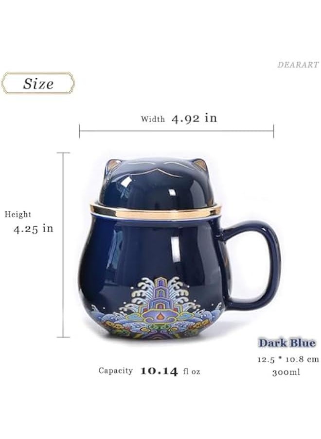Elegant Cat Design Tea Mug with Lid Filter, 10.8oz Capacity Keeps Beverages Hot, Ideal for Steeping Loose Leaf Tea or Coffee, Dark Blue Color, Easy to Clean and Use